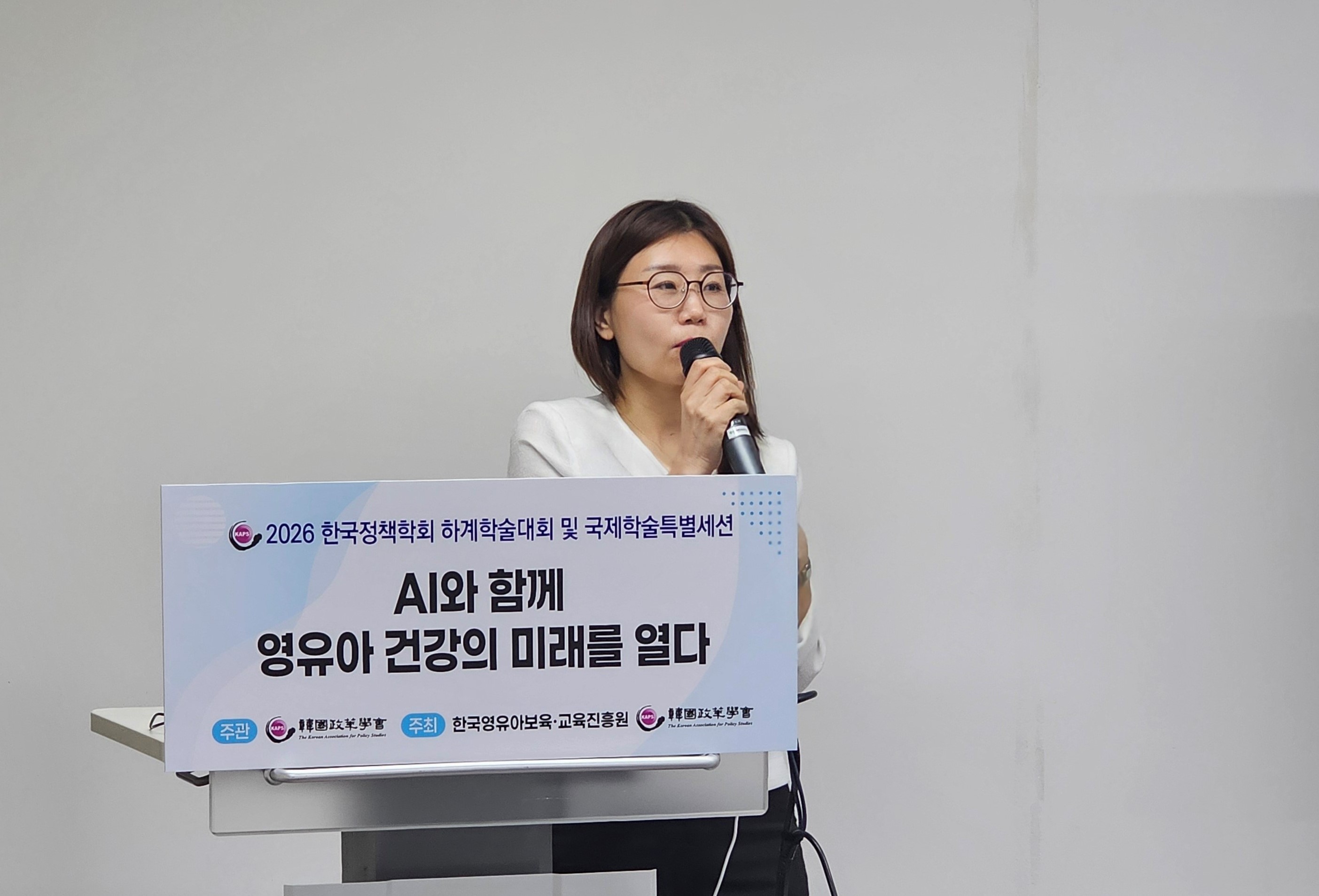 보도자료 이미지 
